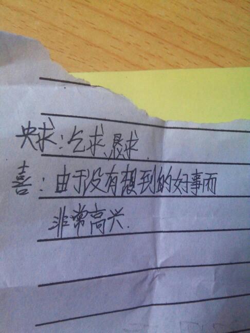 最準(zhǔn)一碼一肖100%精準(zhǔn)老錢莊揭秘|下的釋義解釋落實(shí),揭秘最準(zhǔn)一碼一肖與老錢莊，深度解析其背后的釋義與落實(shí)