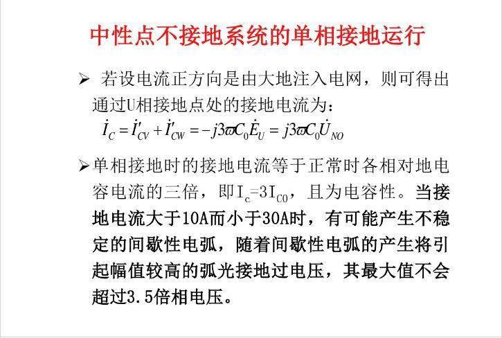 二四六好彩7777788888|化研釋義解釋落實,二四六好彩與化研釋義的完美結合，落實中的深度解讀與探索