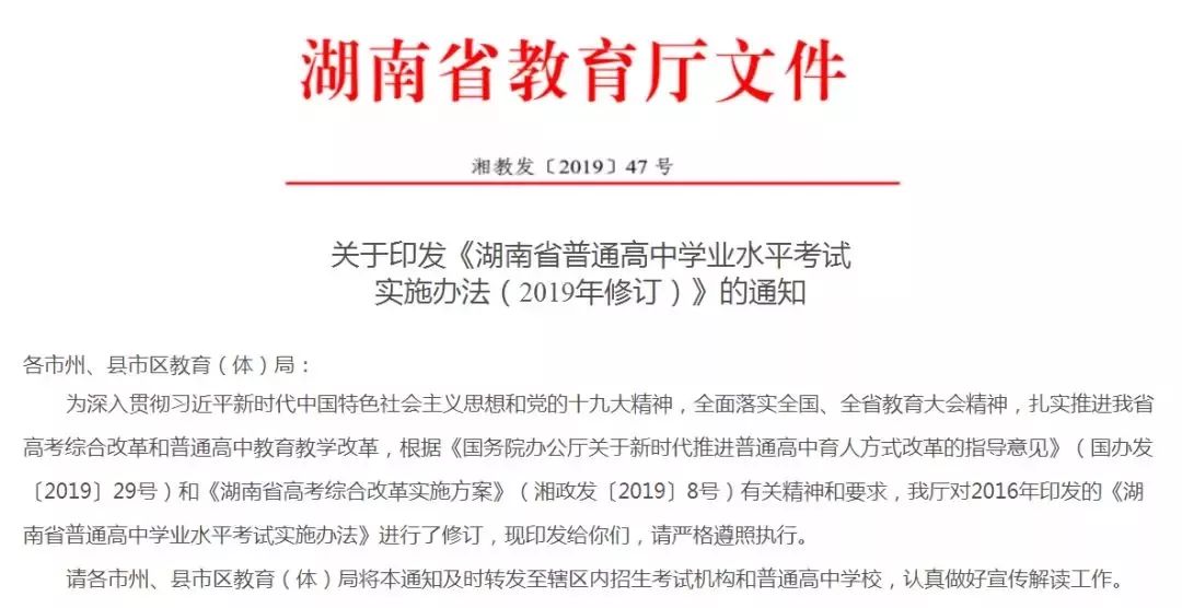 新奧門正版資料最新版本更新內(nèi)容|覆蓋釋義解釋落實,新澳門正版資料最新版本更新內(nèi)容，覆蓋釋義解釋與落實的探討