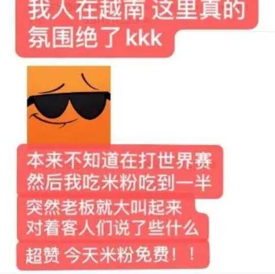 管家婆2025一句話中特|術(shù)落釋義解釋落實,關(guān)于管家婆2025一句話中特|術(shù)落釋義解釋落實的文章