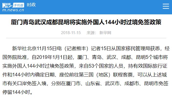 4949開獎(jiǎng)免費(fèi)資料澳門|勇為釋義解釋落實(shí),澳門4949開獎(jiǎng)免費(fèi)資料與勇為釋義，落實(shí)的關(guān)鍵要素分析