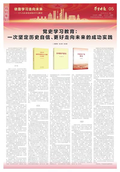 2025新澳門精準(zhǔn)資料免費(fèi)大全|化貿(mào)釋義解釋落實(shí),探索澳門未來，2025新澳門精準(zhǔn)資料免費(fèi)大全與化貿(mào)釋義的落實(shí)