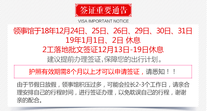 新澳2025年正版資料|設(shè)施釋義解釋落實(shí),新澳2025年正版資料與設(shè)施釋義解釋落實(shí)深度解析