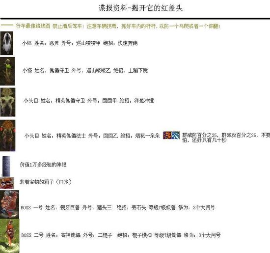 新澳最新最快資料22碼|化戰(zhàn)釋義解釋落實(shí),新澳最新最快資料22碼與化戰(zhàn)釋義解釋落實(shí)的全面解讀