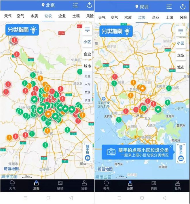 2025年澳門正版資料免費大全掛牌|性分釋義解釋落實,澳門正版資料免費大全掛牌與性分釋義解釋落實的探討（2025年視角）