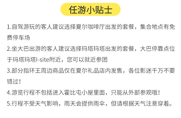 新澳天天開(kāi)獎(jiǎng)資料大全1052期|深入釋義解釋落實(shí),新澳天天開(kāi)獎(jiǎng)資料大全第1052期，深入釋義、解釋與落實(shí)