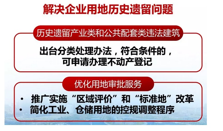 2025新澳精準資料大全|權威釋義解釋落實,新澳精準資料大全權威釋義解釋落實，探索與前瞻