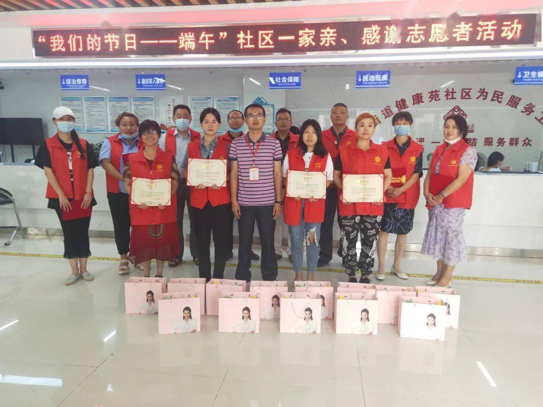 2025年新澳開獎(jiǎng)結(jié)果|統(tǒng)一釋義解釋落實(shí),關(guān)于統(tǒng)一釋義解釋落實(shí)的文章，探討新澳開獎(jiǎng)結(jié)果的未來展望與影響