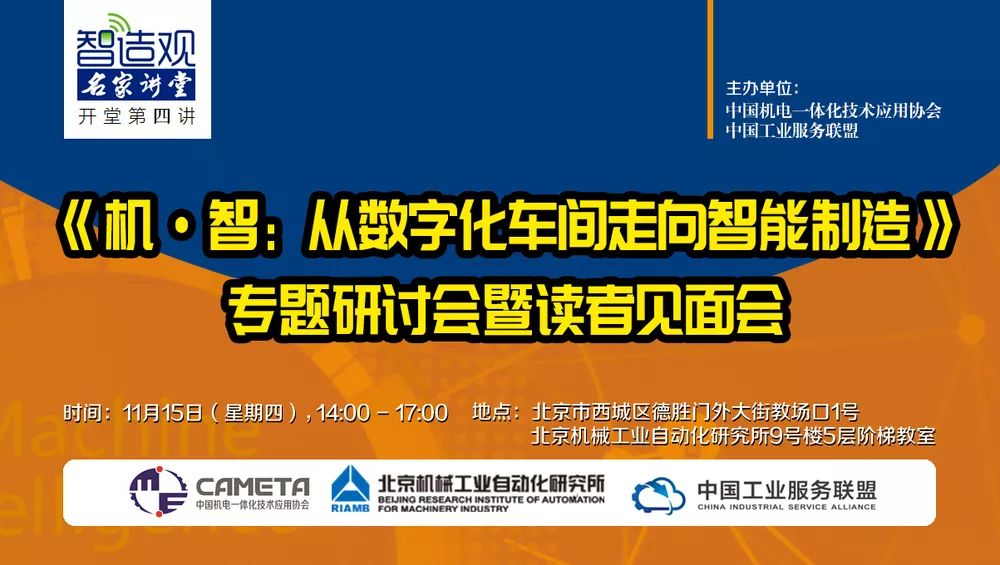 管家婆必出一中一特|現象釋義解釋落實,解析管家婆必出一中一特，現象釋義與實際應用