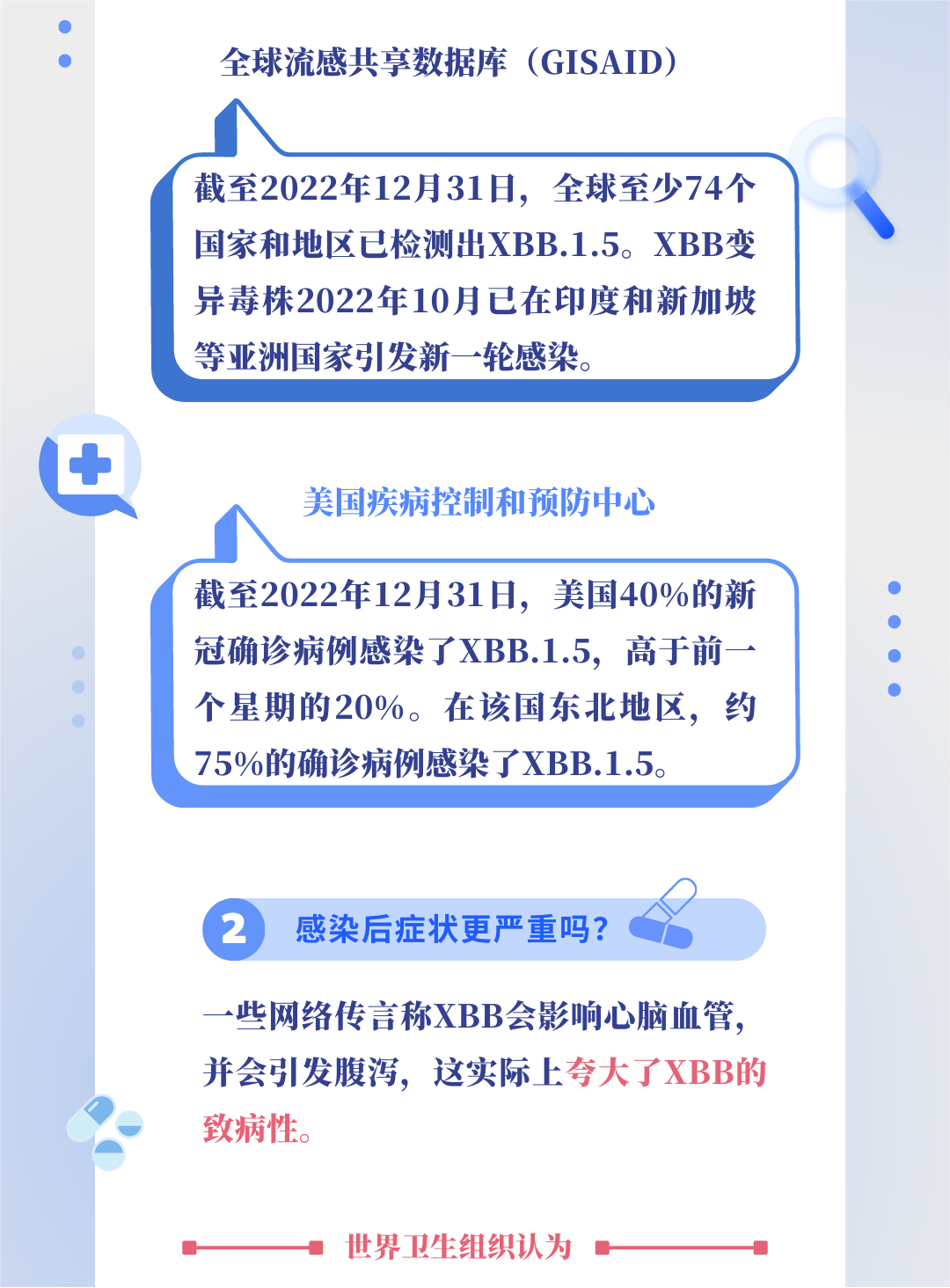 新澳門開獎記錄新紀錄|心機釋義解釋落實,新澳門開獎記錄新紀錄，心機釋義解釋落實的重要性