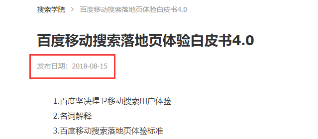 金龍彩資料版|網(wǎng)絡(luò)釋義解釋落實,金龍彩資料版，網(wǎng)絡(luò)釋義解釋與落實的重要性