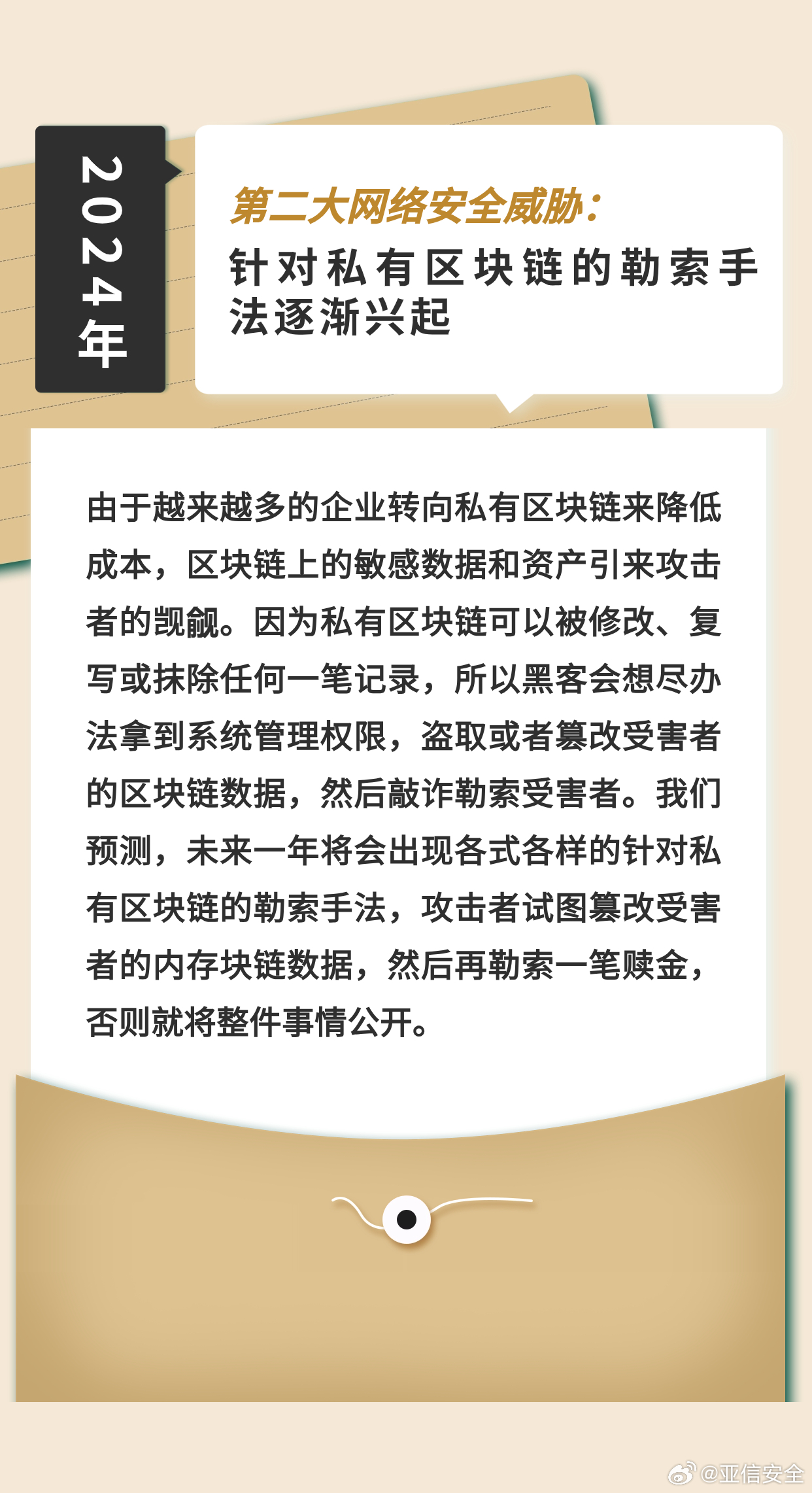 新澳2025年精準(zhǔn)一肖一碼|逐步釋義解釋落實(shí),新澳2025年精準(zhǔn)一肖一碼，逐步釋義解釋與落實(shí)策略
