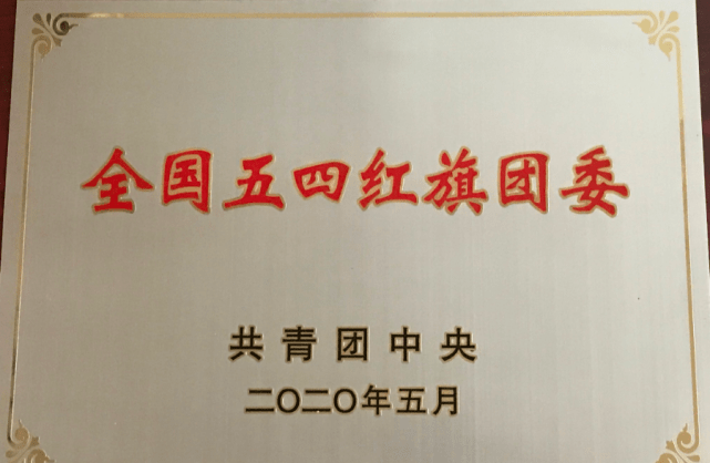 新奧門(mén)資料大全正版資料|聲名釋義解釋落實(shí),新澳門(mén)資料大全正版資料，聲名釋義、解釋與落實(shí)的重要性