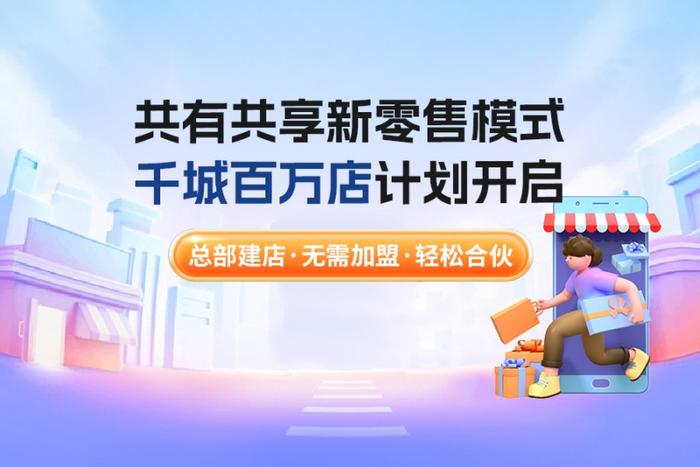新奧精準(zhǔn)免費(fèi)資料提供,新奧精準(zhǔn)免費(fèi)資料分享|杰出釋義解釋落實(shí),新奧精準(zhǔn)免費(fèi)資料提供與分享，杰出釋義、解釋落實(shí)的重要性