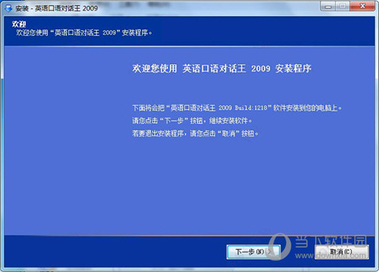 今晚澳門特馬開的什么|信用釋義解釋落實,今晚澳門特馬的開獎結(jié)果與信用釋義，深度解讀與落實
