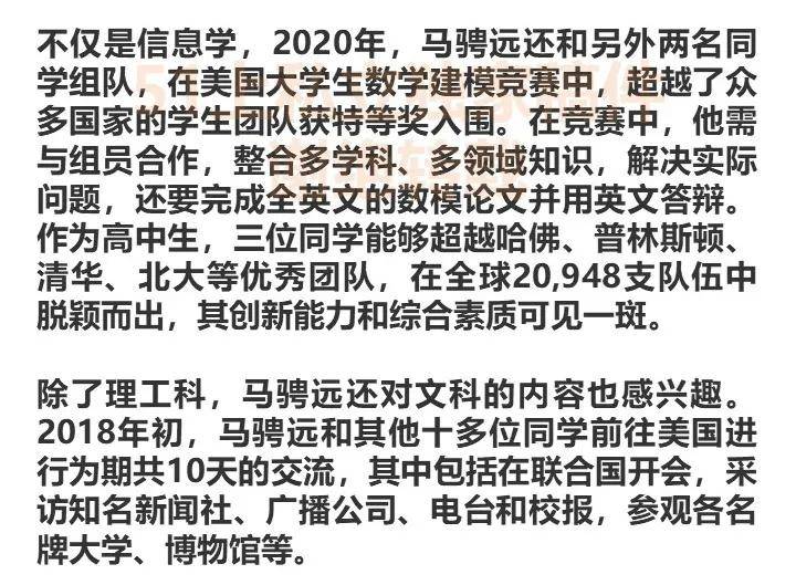 澳門正版資料免費(fèi)大全新聞最新大神|度研釋義解釋落實(shí),澳門正版資料免費(fèi)大全新聞最新大神與度研釋義解釋落實(shí)的綜合探討