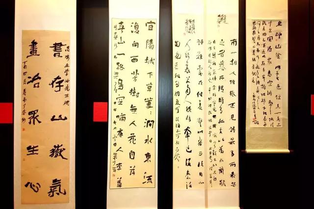 2025新澳精準正版資料|書法釋義解釋落實,探索書法奧秘，新澳精準正版資料的深度解讀與落實策略