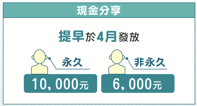 新奧門特免費(fèi)資料大全管家婆料|可靠釋義解釋落實(shí),新澳門特免費(fèi)資料大全與管家婆料，可靠釋義解釋與落實(shí)策略