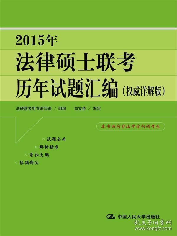 香港資料大全正版資料2025年免費|周詳釋義解釋落實,香港資料大全正版資料2025年免費，全面解讀與落實的展望
