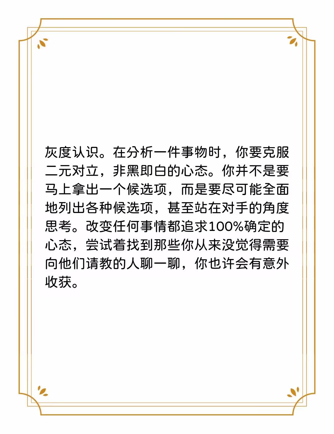 最準(zhǔn)一肖一碼100|精深釋義解釋落實(shí),最準(zhǔn)一肖一碼100，精深釋義、解釋與落實(shí)的重要性
