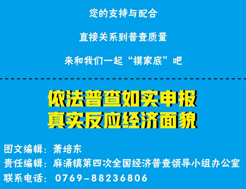 7777788888精準(zhǔn)新傳真|才智釋義解釋落實,探索精準(zhǔn)新傳真與才智釋義，深化理解與落實實踐