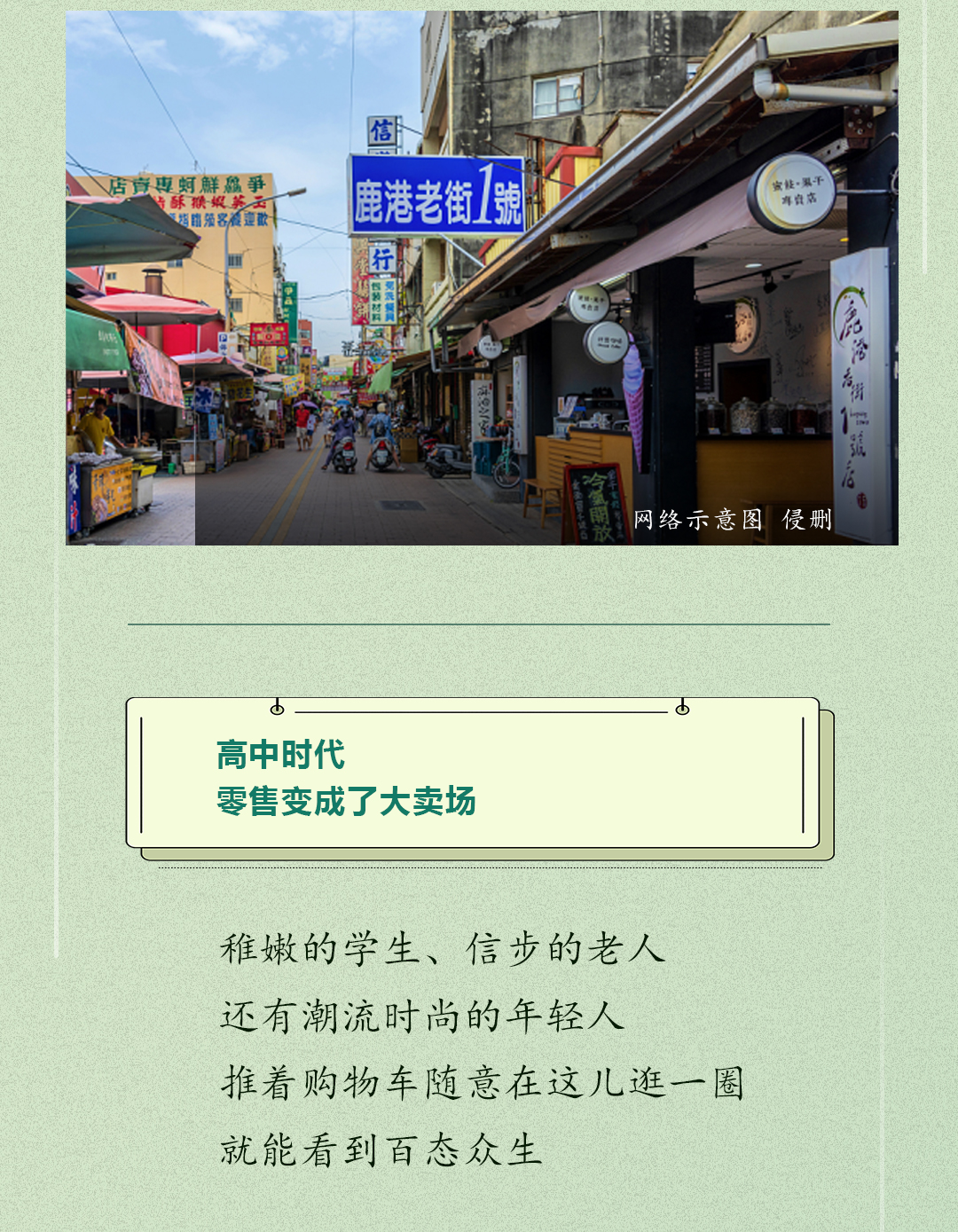 2025新奧門資料大全123期|人才釋義解釋落實(shí),新澳門資料大全2025年第123期，人才釋義解釋落實(shí)的深度探討