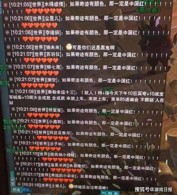 2025新奧門(mén)管家婆資料查詢(xún)|論述釋義解釋落實(shí),新澳門(mén)管家婆資料查詢(xún)?cè)?025年的釋義、解釋與落實(shí)策略