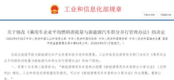 澳門一肖100準(zhǔn)免費(fèi)|整潔釋義解釋落實(shí),澳門一肖100準(zhǔn)免費(fèi)，整潔釋義解釋落實(shí)