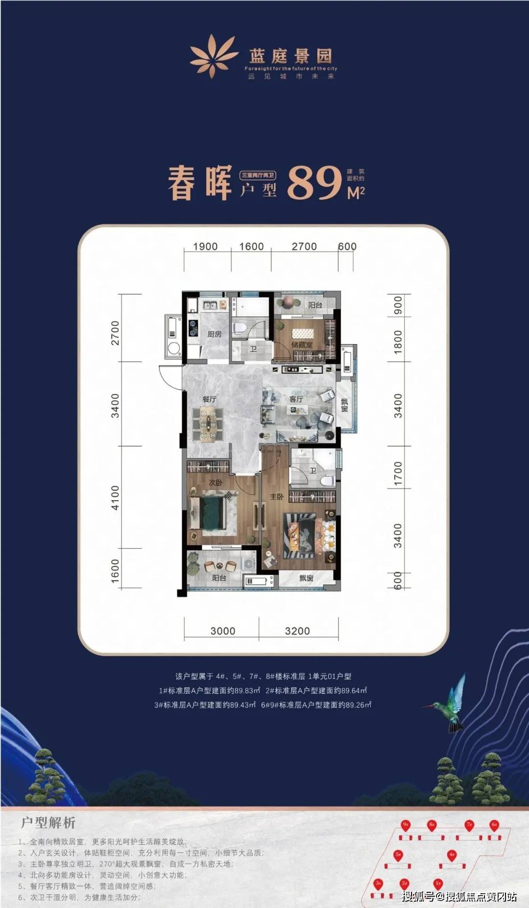 香港477777777開獎結(jié)果|新產(chǎn)釋義解釋落實,香港477777777開獎結(jié)果與新時代的釋義解釋落實