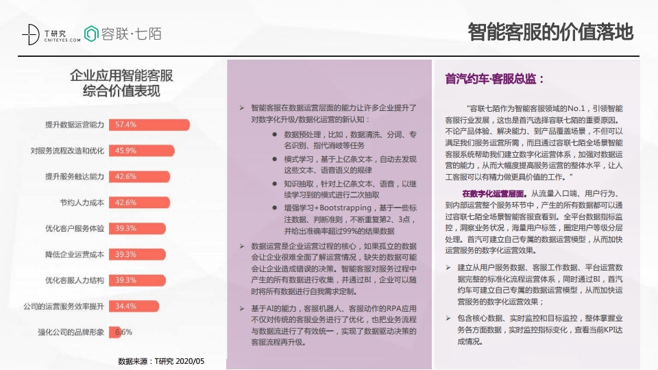 澳門內(nèi)部最準(zhǔn)資料澳門|預(yù)見釋義解釋落實(shí),澳門預(yù)見未來，內(nèi)部最準(zhǔn)資料的釋義與落實(shí)展望