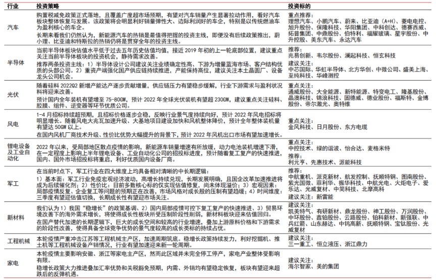 澳門一碼一碼100準(zhǔn)確a07版|生產(chǎn)釋義解釋落實,澳門一碼一碼100準(zhǔn)確a07版，生產(chǎn)釋義解釋落實的重要性與策略