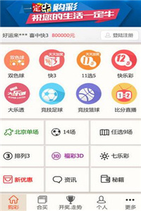 澳門(mén)正版資料大全資料生肖卡|不屈釋義解釋落實(shí),澳門(mén)正版資料大全資料生肖卡與不屈精神的釋義解釋及落實(shí)