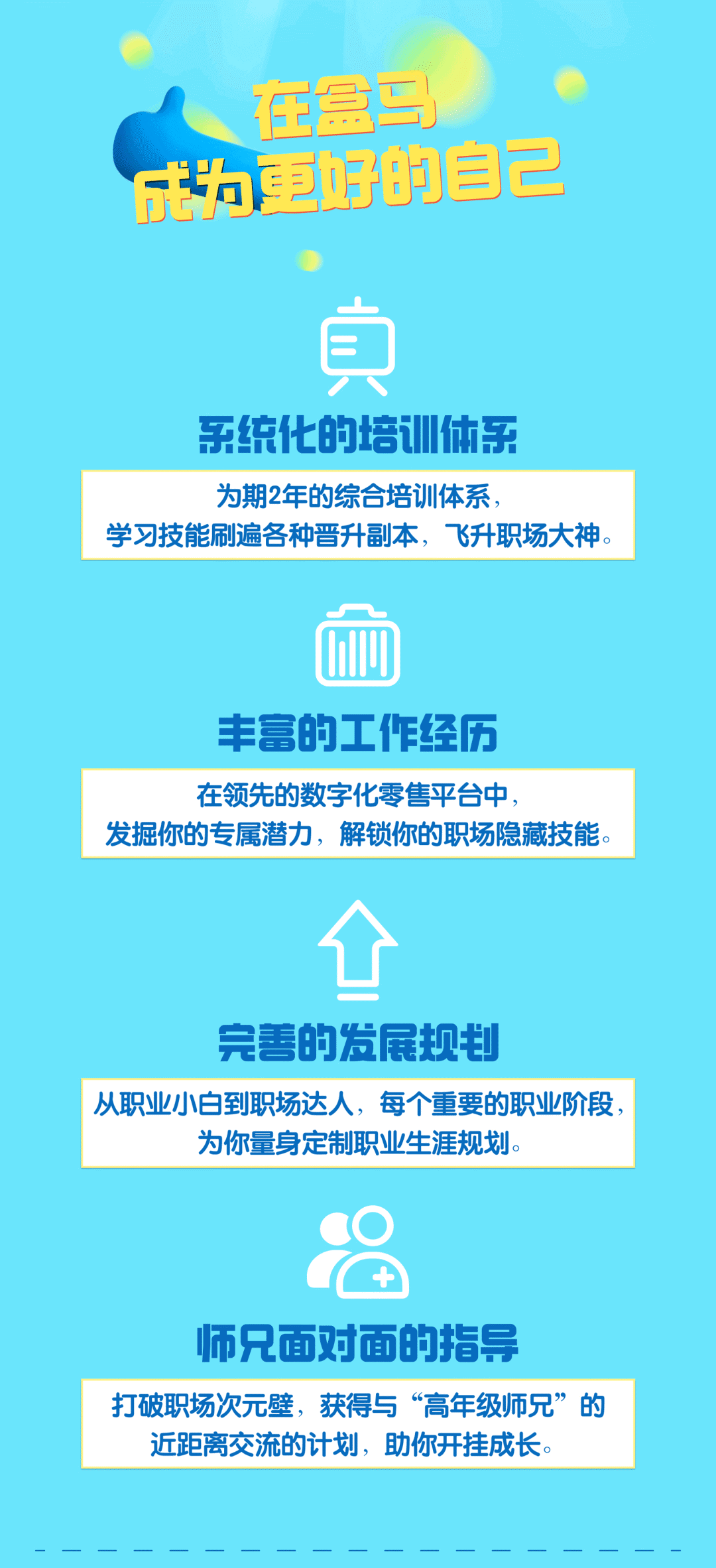 2025澳門今晚開(kāi)特馬開(kāi)什么|職業(yè)釋義解釋落實(shí),關(guān)于澳門特馬職業(yè)釋義解釋落實(shí)的文章
