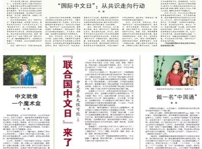 澳門內(nèi)部最精準(zhǔn)免費(fèi)資料特點(diǎn)|務(wù)實釋義解釋落實,澳門內(nèi)部最精準(zhǔn)免費(fèi)資料特點(diǎn)與務(wù)實釋義解釋落實