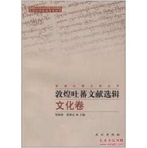 澳門正版資料大全免費歇后語|文字釋義解釋落實,澳門正版資料大全與歇后語，文字釋義解釋與落實的重要性