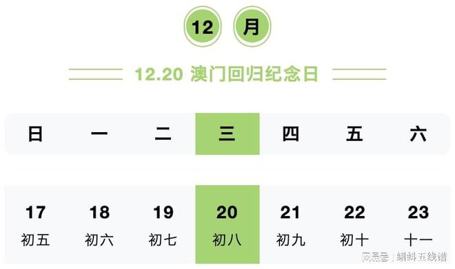 2025澳門今天晚上開什么生肖啊|維護釋義解釋落實,澳門生肖預(yù)測與釋義維護，探索、解釋與落實