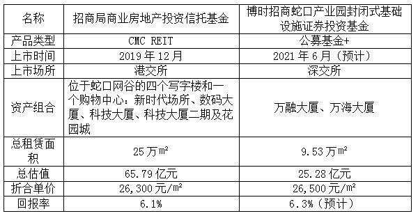 2025新澳門歷史開獎(jiǎng)記錄查詢結(jié)果|接連釋義解釋落實(shí),澳門新歷史開獎(jiǎng)記錄查詢結(jié)果與接連釋義解釋落實(shí)詳解