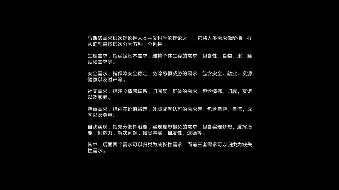 王中王100%的資料|先導(dǎo)釋義解釋落實(shí),王中王100%的資料詳解，先導(dǎo)釋義、解釋與落實(shí)