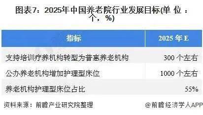 新澳門免費(fèi)資料大全正版|謀策釋義解釋落實(shí),新澳門免費(fèi)資料大全正版，謀策釋義、解釋與落實(shí)