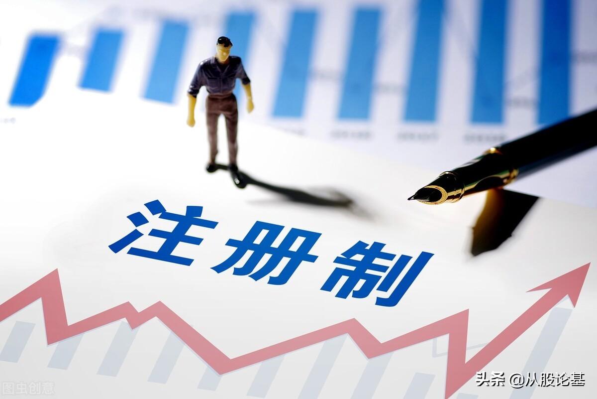 2025全年資料免費公開|合法釋義解釋落實,邁向公開透明的未來，關于資料免費公開、合法釋義與實施的探討（面向2025年）