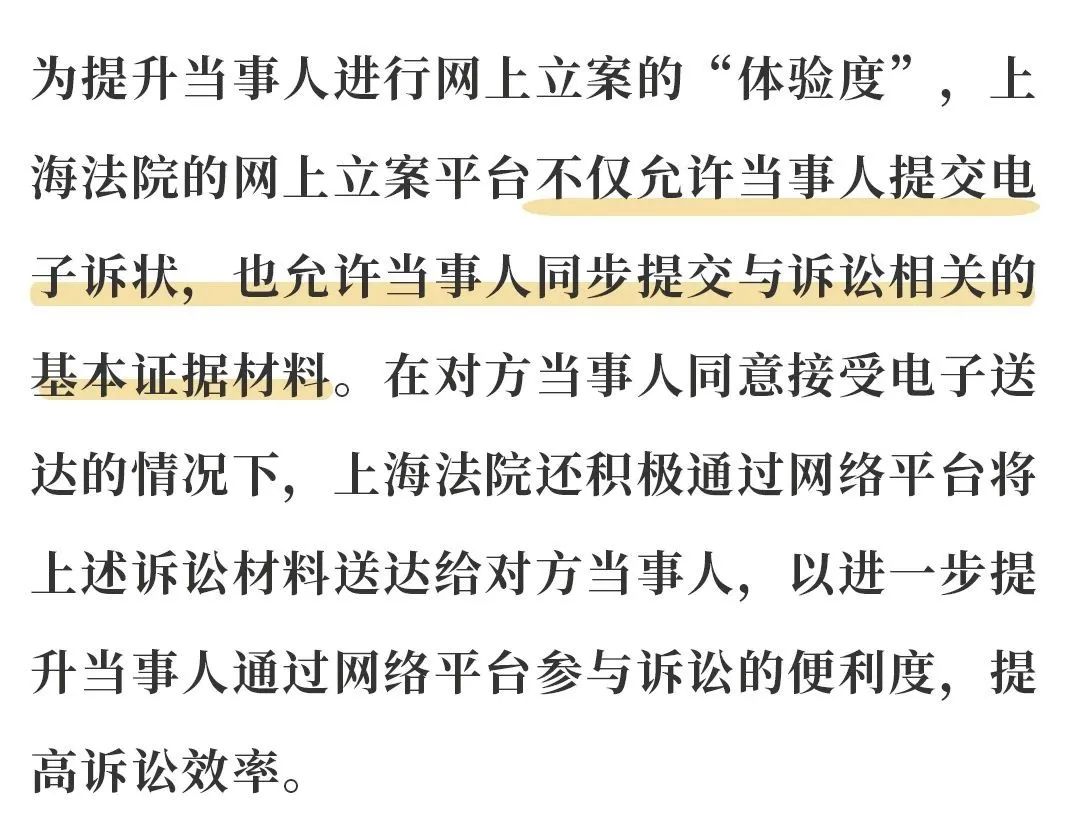 新澳門資料大全正版資料2025年|明了釋義解釋落實,新澳門資料大全正版資料2025年，釋義解釋與落實的探討