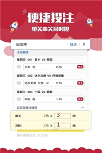 正版資料免費(fèi)資料大全澳門(mén)更新|統(tǒng)合釋義解釋落實(shí),正版資料與免費(fèi)資料大全，澳門(mén)更新的統(tǒng)合釋義及解釋落實(shí)