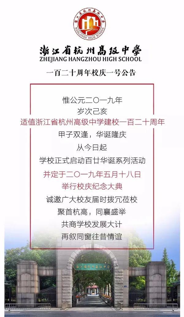 新奧彩資料免費(fèi)長期公開|機(jī)謀釋義解釋落實(shí),新奧彩資料免費(fèi)長期公開與機(jī)謀釋義的落實(shí)