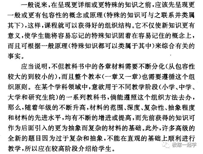2025正版資料免費大全|勇猛釋義解釋落實,探索未來知識寶庫，2025正版資料免費大全與勇猛的釋義落實
