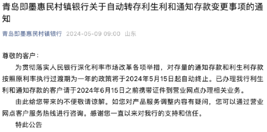 澳門今晚上開的什么特馬|智能釋義解釋落實(shí),澳門今晚上開的特馬智能釋義解釋落實(shí)研究