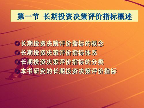 管家婆新版免費(fèi)內(nèi)部資料|策士釋義解釋落實(shí),管家婆新版免費(fèi)內(nèi)部資料與策士釋義解釋落實(shí)詳解