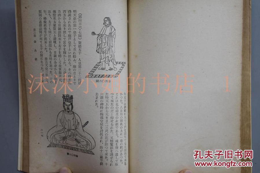 四不像正版 正版四不像2025|謀略釋義解釋落實,四不像正版與正版四不像2025，謀略釋義、解釋與落實