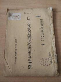 黃大仙精選正版資料的優(yōu)勢|清新釋義解釋落實,黃大仙精選正版資料的優(yōu)勢，清新釋義、解釋落實