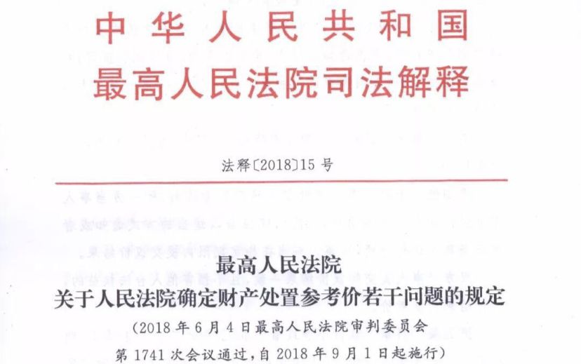 澳門4949彩論壇高手|發(fā)憤釋義解釋落實,澳門4949彩論壇高手與發(fā)憤釋義，解讀并落實實踐之道