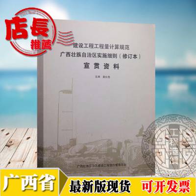 2025新澳資料免費大全一肖|盛大釋義解釋落實,新澳資料大全一肖盛大釋義解釋落實，探索與前瞻